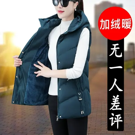 加绒加厚马甲女中长款秋冬2021年冬季新款马夹背心冬外穿妈妈外搭商品大图