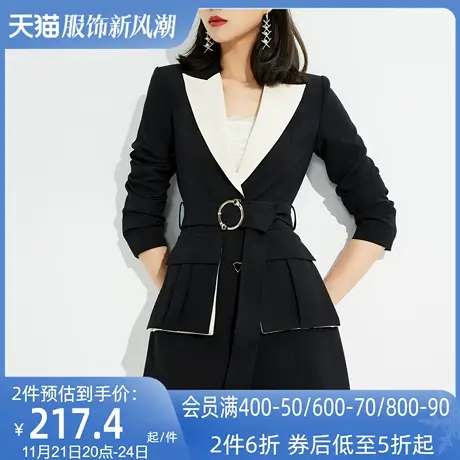 AUI不规则设计感黑色西装裙2023女秋新款小个子减龄炸街西服外套商品大图