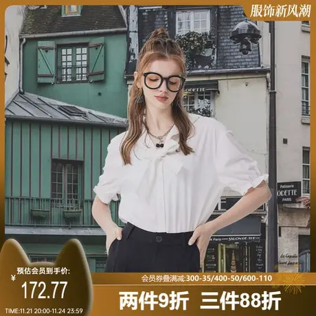 【香草】a02少女感衬衫女2023夏季通勤百搭减龄翻领衬衣宽松上衣商品大图