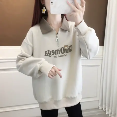 秋冬季韩版爆款时尚洋气卫衣女2023年新款方领字母半拉链长袖上衣商品大图