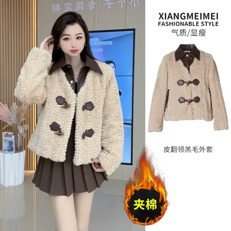 羊羔毛外套女长袖2023韩版宽松秋冬百搭加厚皮毛一体毛绒保暖上衣图片