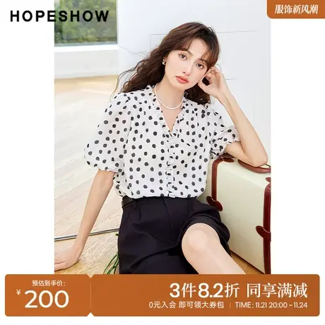 红袖outlets波点雪纺衫hopeshow2023夏季新款女装木耳边V领上衣图片