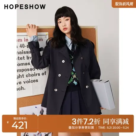 红袖outlets张嘉倪同款风衣hopeshow2023秋季新款女系带翻领外套商品大图