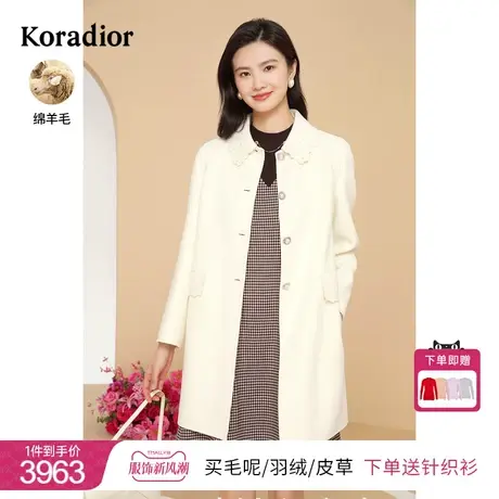 珂莱蒂尔女装2023冬季新款珠扣设计感100%纯羊毛双面呢子长款大衣图片