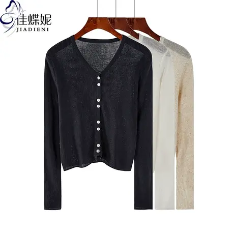 秋季新款韩版修身显瘦开衫针织衫纯色V领长袖体恤上衣短款休闲女商品大图