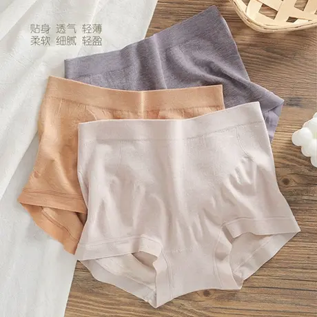 高弹力~日系无缝内裤女大码莫代尔少女中腰安全打底短裤不夹臀夏商品大图
