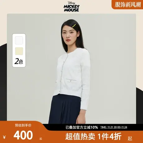 【迪士尼米奇系列】【商场同款】PRICH2023夏新款圆领针织开衫女商品大图