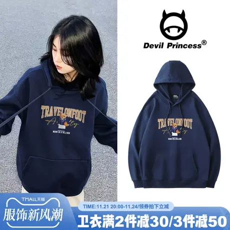 小众学院风宽松韩版藏蓝色卫衣女chic百搭vintage加绒帽衫上衣潮图片