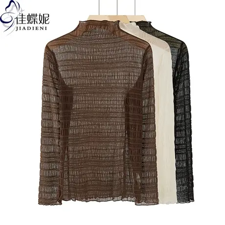 秋季新款韩版半高领荷叶边薄款宽松纯色长袖体恤上衣内搭打底衫女图片