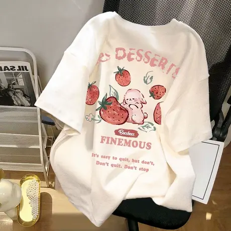 韩系减龄风t恤短袖女胖mm大码女装显瘦遮肚ins潮夏季白色纯棉上衣商品大图