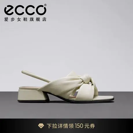 ECCO爱步粗跟凉鞋女 夏季扭结真皮高跟鞋外穿拖鞋 塑雅方头291353图片
