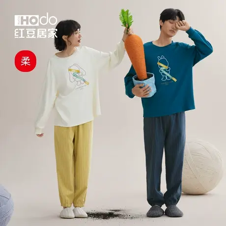 【柔柔棉】红豆情侣睡衣女长袖春秋纯棉男士家居服套装2023年新款商品大图