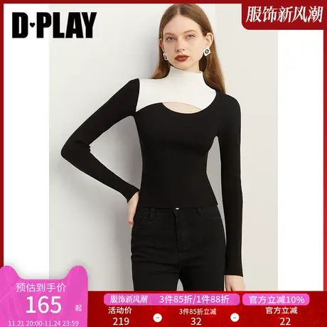 DPLAY秋气质通勤黑拼白撞色半高领镂空设计感修身套头针织衫商品大图