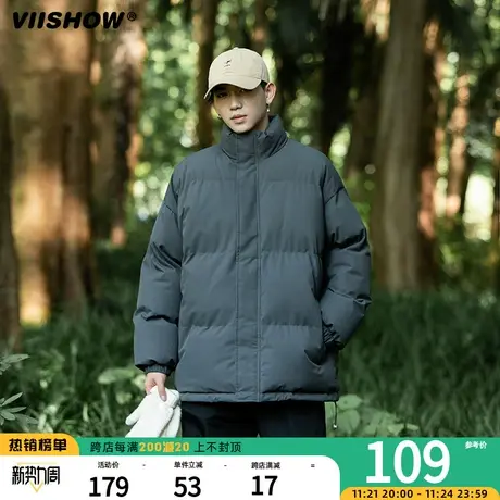 VIISHOW保暖宽松面包服衣服美式棉服男潮牌加厚冬季男生痞帅棉衣图片