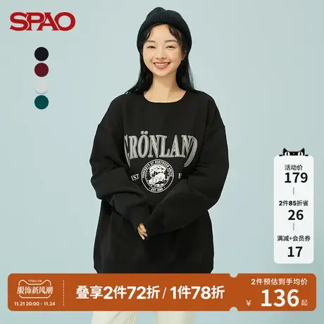 SPAO男女同款卫衣春季圆领休闲宽松印花套头卫衣SPMWC4TC02商品大图