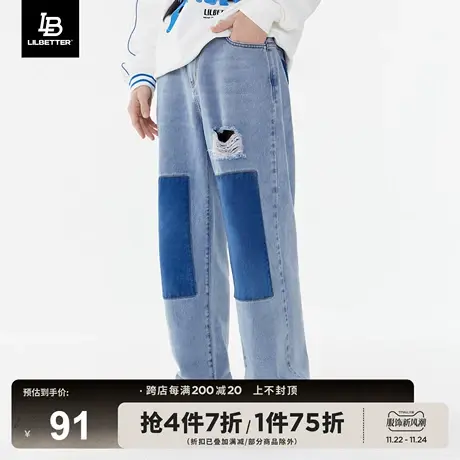 Lilbetter牛仔裤男士秋装新款潮牌高级直筒裤破洞拼接潮流裤子LB商品大图