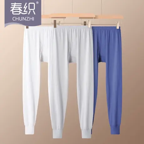 春织老人秋裤男纯棉爸爸线裤薄款空调裤高腰爷爷中老年保暖棉毛裤图片