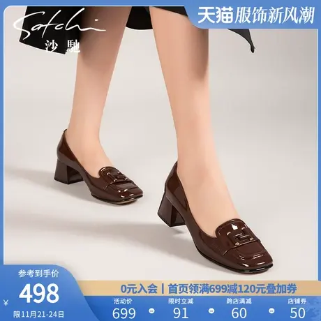 沙驰女鞋中粗跟职业通勤鞋女2024年春季新款轻奢亮面漆皮浅口单鞋图片