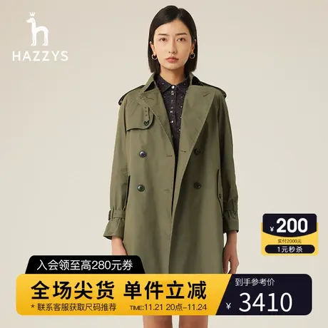 Hazzys哈吉斯宽松双排扣中长款风衣女新款春秋季外套图片