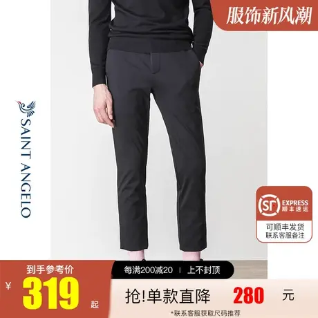 报喜鸟秋冬季中厚款商务休闲裤 男士修身小脚裤中腰潮流长裤子商品大图