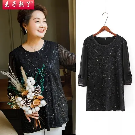 妈妈春装T恤中年妇女上衣服装阔太太老人春夏洋气质小衫2023新款图片