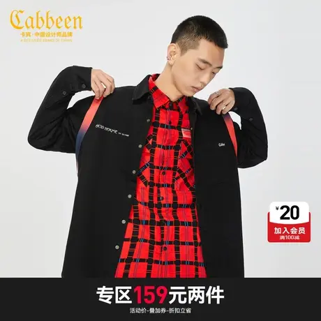 卡宾男装休闲牛仔衬衫外套潮流字母刺绣拼接机能商品大图