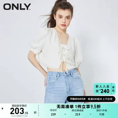 ONLY奥莱春季新款时尚休闲蝴蝶结泡泡袖V领短款衬衫女商品大图