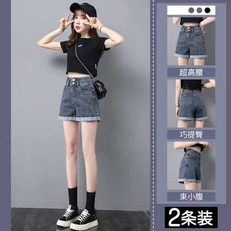 高腰牛仔短裤女春秋季款2023年新款小个子a字阔腿宽松辣妹热裤子图片