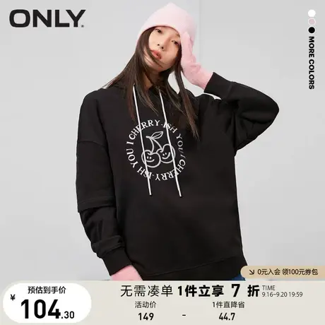 ONLY奥莱夏季甜美可爱樱桃印花宽松显瘦休闲百搭连帽卫衣女商品大图