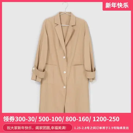 商场同款伊芙丽2020新款单排扣简约轻薄风衣外套女显瘦1B2961072商品大图