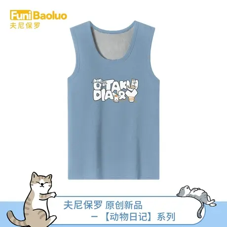 【动物日记】加绒马甲男大童学生保暖背心青少年秋冬打底衫NW37商品大图