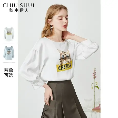 秋水伊人垂感上衣春2021新款女装气质活力九分袖圆领套头上衣女商品大图