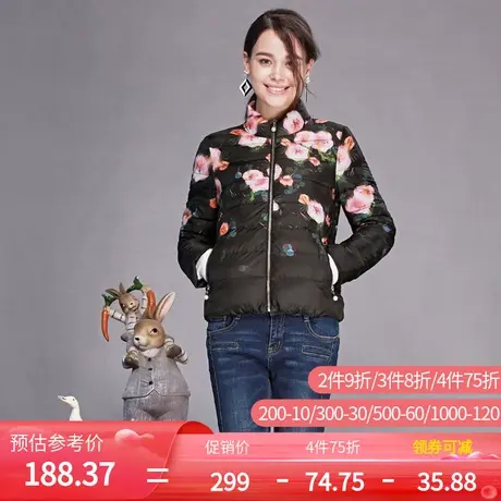 秋水伊人2020冬季新款立领简约直筒清新羽绒服女F431图片