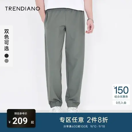TRENDIANO官方潮牌秋季男装潮流简约卫裤抽绳束脚九分休闲长裤男商品大图