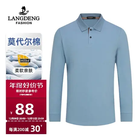 [含羊毛]浪登男士长袖polo衫2024春季新款时尚休闲百搭翻领T恤男图片
