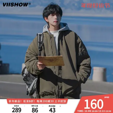 VIISHOW假两件连帽工装棉服男冬季加厚美式机能户外棉衣外套痞帅商品大图