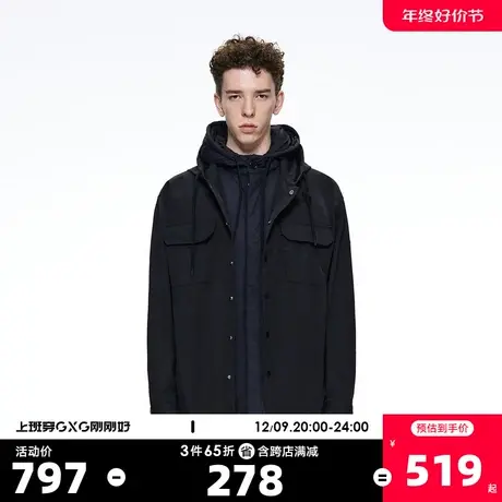 YATLAS亚锐男装冬季商场同款灰鸭绒保暖连帽羽绒服男简约夹克图片