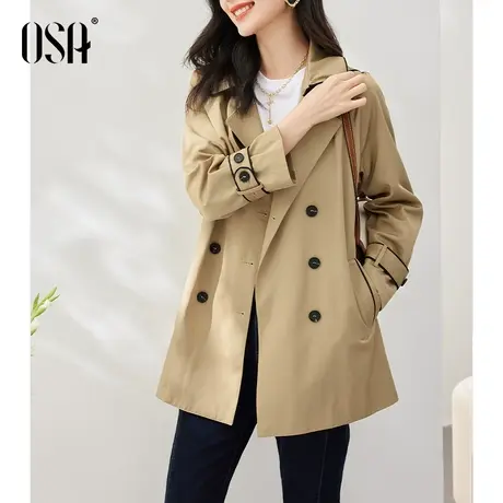 OSA欧莎高级感卡其色风衣春装女2023年新款气质中长款外套小个子商品大图