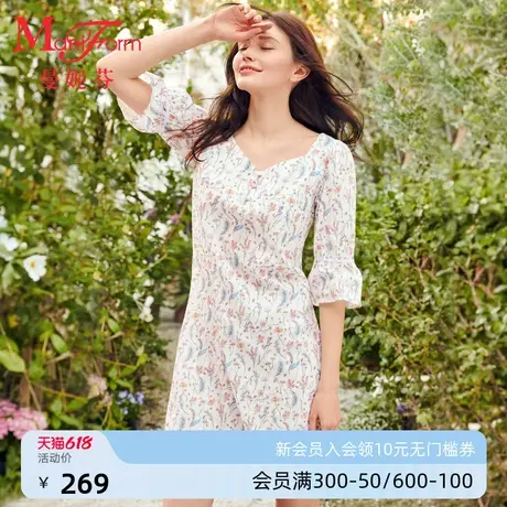 【宋茜同款】曼妮芬跨界联名花园棉质睡裙睡衣家居起居服20310689图片