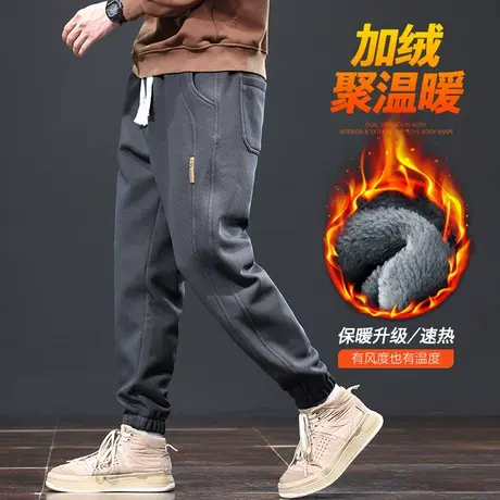 冬季男装束脚加绒裤休闲裤子秋冬款加棉2024新款加厚冬裤运动卫裤图片