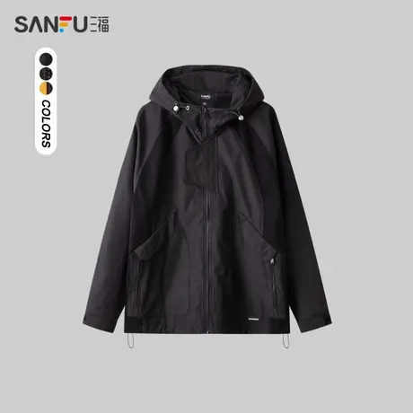 三福2024春季男士肌理拼接夹克 户外休闲冲锋衣外套男481095图片