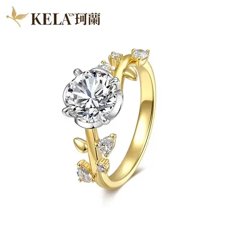 【蒂尔缇系列】珂兰 18K金戒托钻戒空托婚戒钻托女 Aurora欧若拉图片