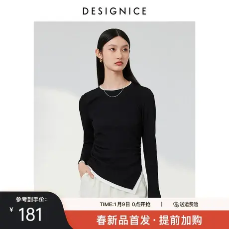 迪赛尼斯2025年春季新款简约通勤风黑色不规则下摆长袖圆领T恤女图片