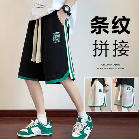 潮牌条纹短裤男夏季运动休闲裤男女黑色港风复古宽松潮流五分裤子商品大图
