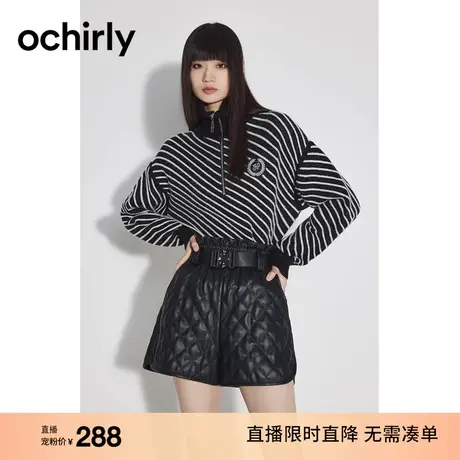 【直播专享】欧时力羊毛polo毛衣女秋装斜条纹拉链贴布绣商品大图