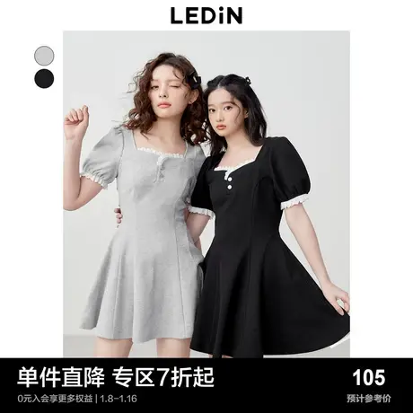 乐町修身方领连衣裙夏季气质小黑裙甜美针织短袖连衣裙图片