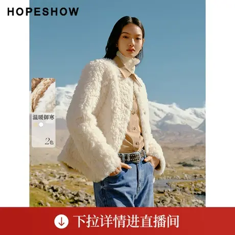 【直播专享】复合正肩单排扣圆领一手长外套90123400406红袖商品大图