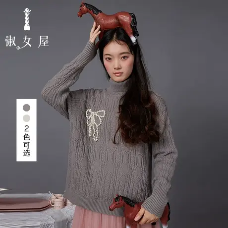 淑女屋2021冬季新品珍珠蝴蝶结高领毛衣商品大图