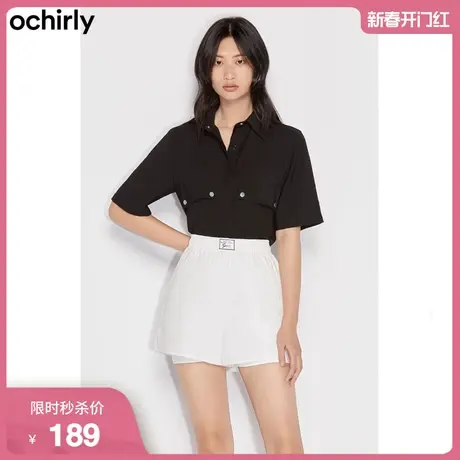 黑标系列 欧时力新款夏装工装风短款小个子通勤上衣短袖衬衫女图片