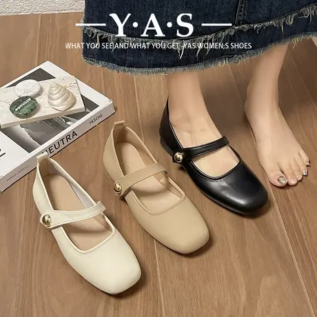 法式复古方头玛丽珍鞋女2024春季新款平底一字带浅口单鞋通勤瓢鞋商品大图